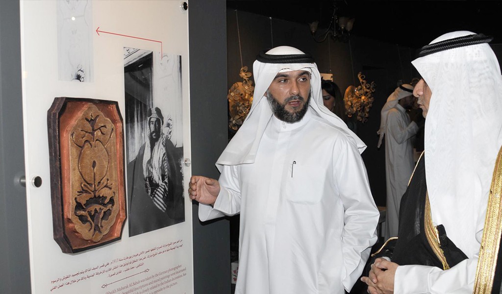 Kuveytli Araştırmacı Bashar Muhammed Khalifun